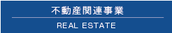 株式会社六角堂